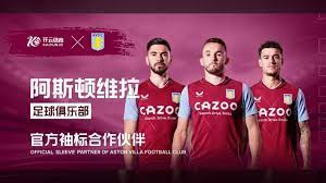 今天北京的, 现在的训练, 队员们的思