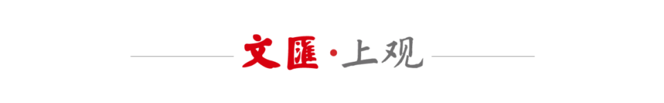 om