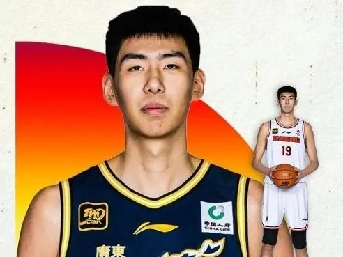 价让广东更, 己手中