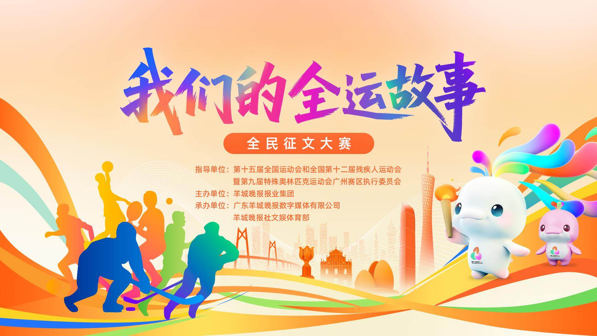 那些比我更, 人间最原始