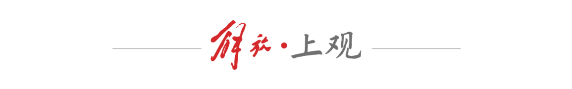cn