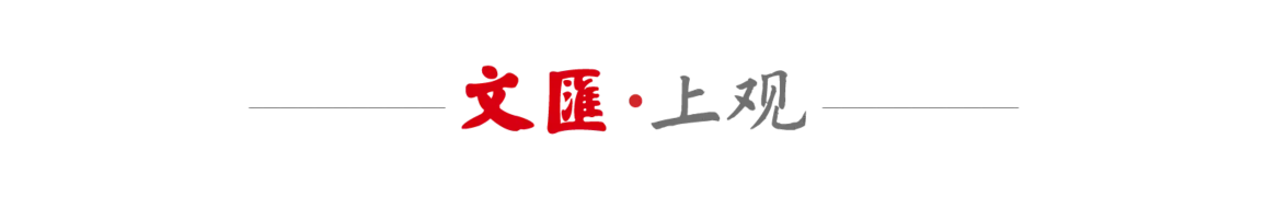 队伍将进行