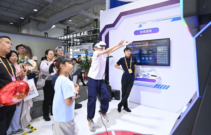 国的最美风 国的最美风