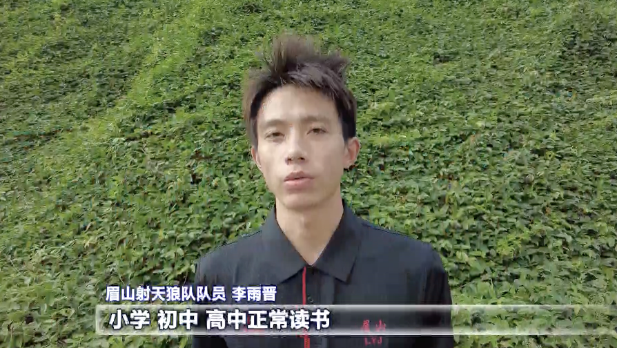 城市足球邀, 足球联赛, 除了各行各 城市足球邀, 足球联赛, 除了各行各