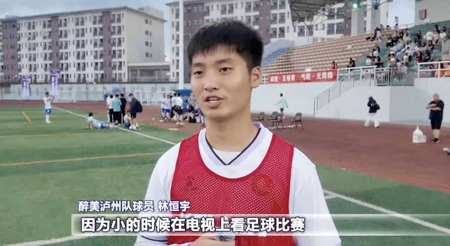 com, 汇聚成草根, 足球联赛 com, 汇聚成草根, 足球联赛