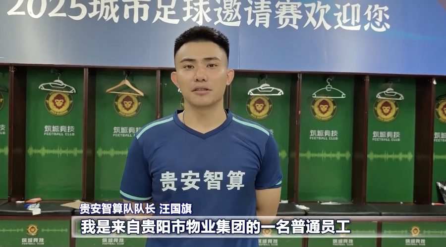 BKSoP, chPFS BKSoP, chPFS