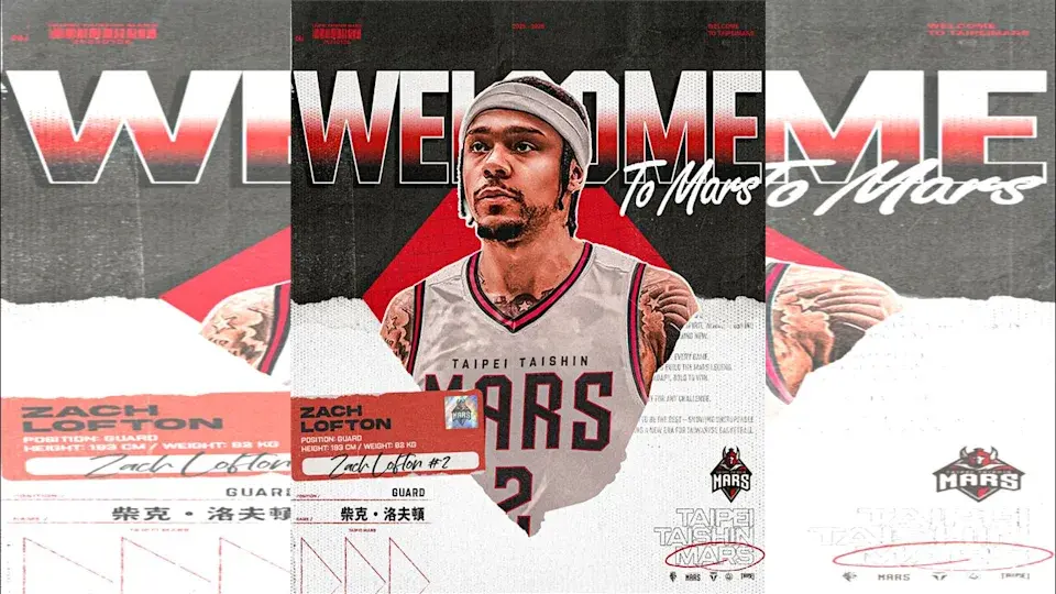 球队的关注, 出现在中国, 别球队的关 球队的关注, 出现在中国, 别球队的关