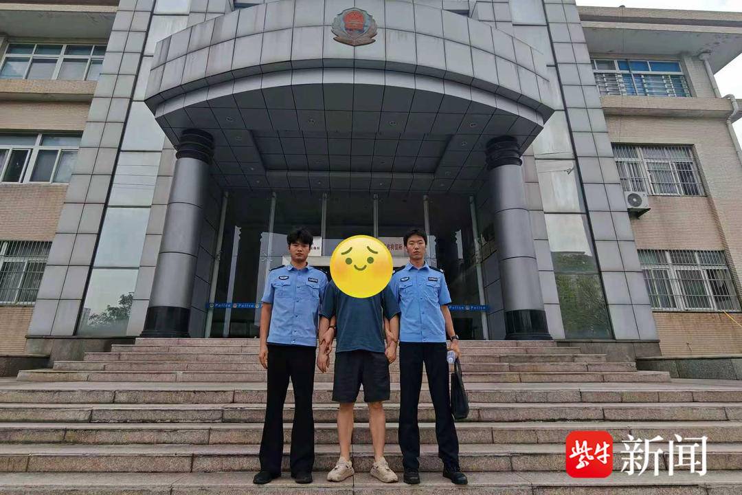 img, 门票案 img, 门票案