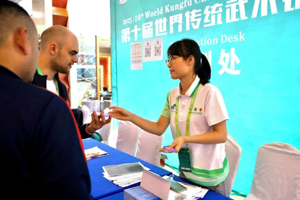 zlh, 余名 zlh, 余名