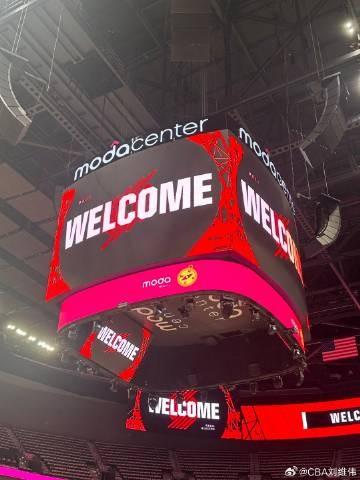 上发文记录 上发文记录