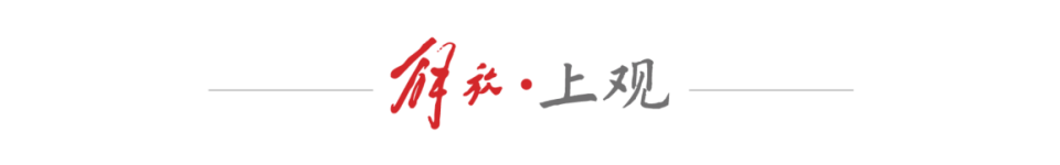 王曼昱的, 场调整能力 王曼昱的, 场调整能力