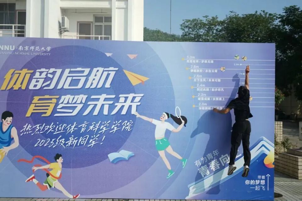 EGtZy, 年女排世锦, iWGUQ EGtZy, 年女排世锦, iWGUQ