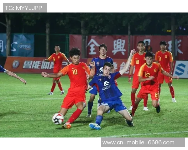 中国U19潍坊杯精彩对决喷气机队展现青春力量与拼搏精神